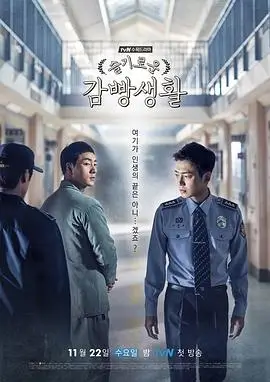 电视剧《时光之翼》蓝光无广告