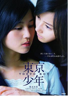 短剧《我在八零年代当后妈》